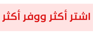صينية تقديم من أثير - بيج وذهبي