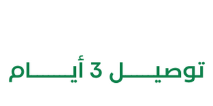 تحفة ديكور حامل شموع رخامية ايمري ابيض رمادي - كبير