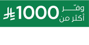 كنب زاوية مع 2 حامل أكواب فاولا - رمادي
