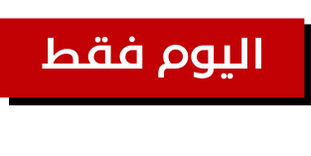  طاولة تلفزيون خشبية حديثة ملتي فانكشنال