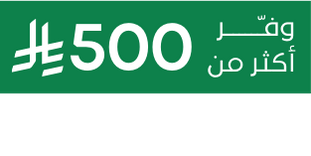 شجرة نبات المطاط الصناعية - 200 سم
