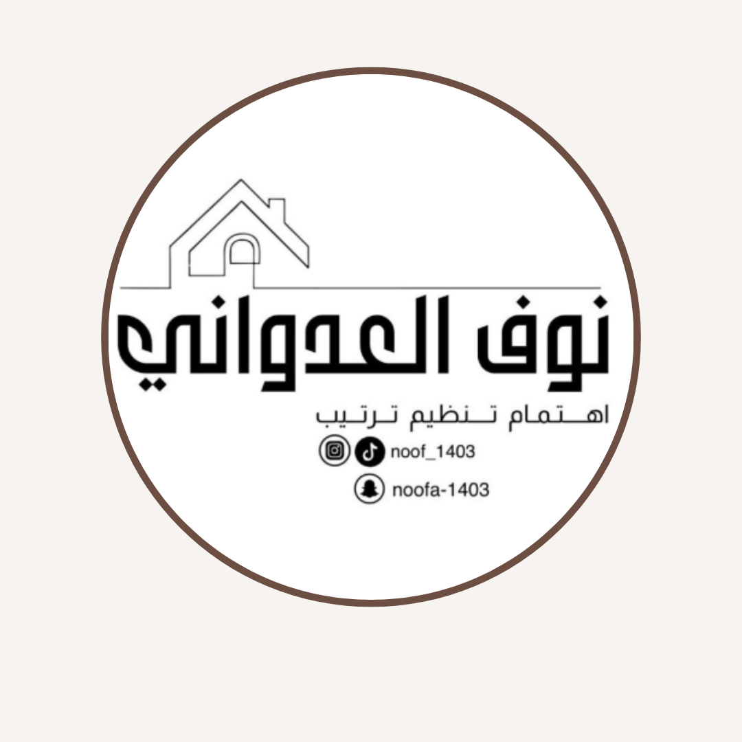 نوف العدواني