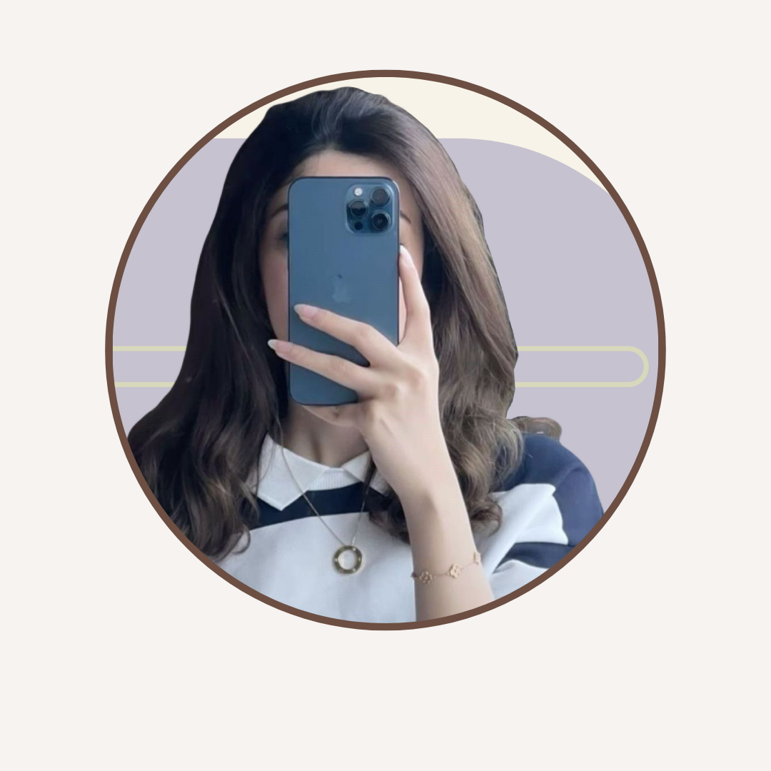 جواهر 
