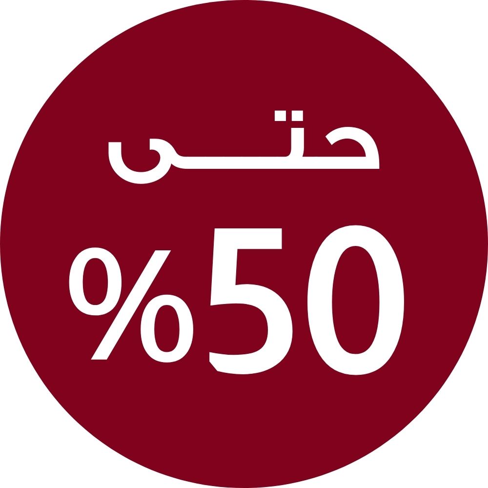 more than 50%