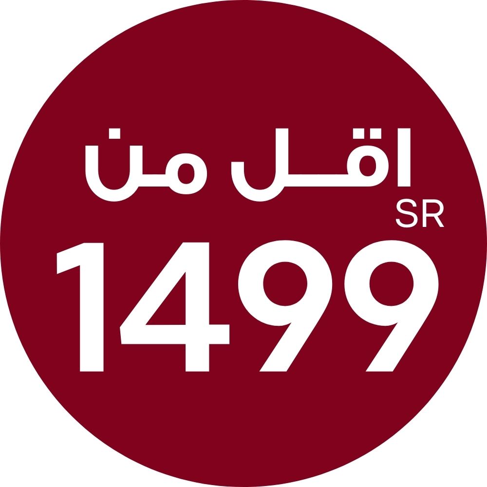 أقل من 1499 ريال