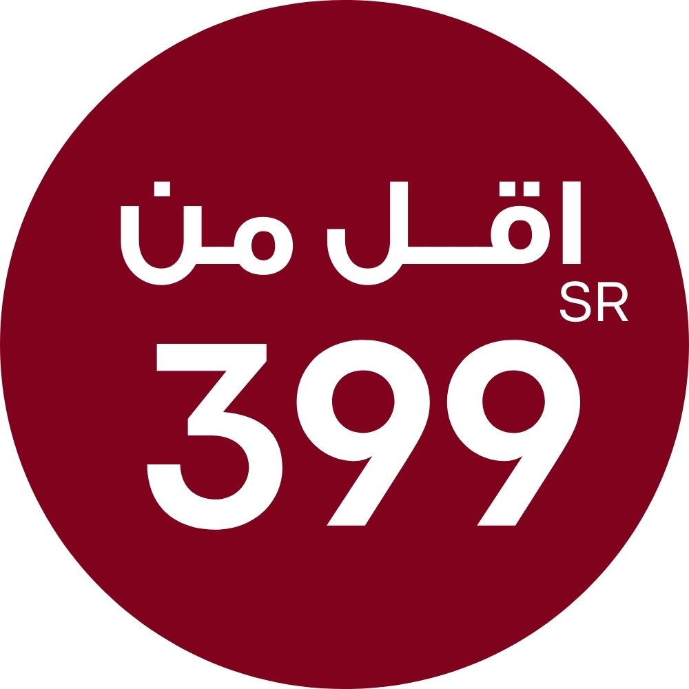 أقل من 399 ريال