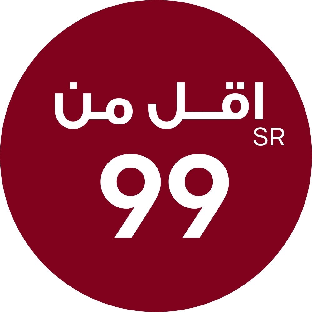 أقل من 99 ريال