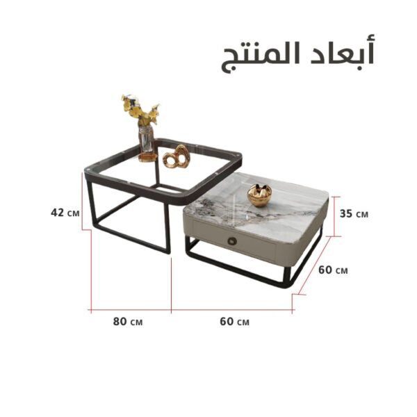 طاولة قهوة مودرن لارين بسطح رخامي - اسود