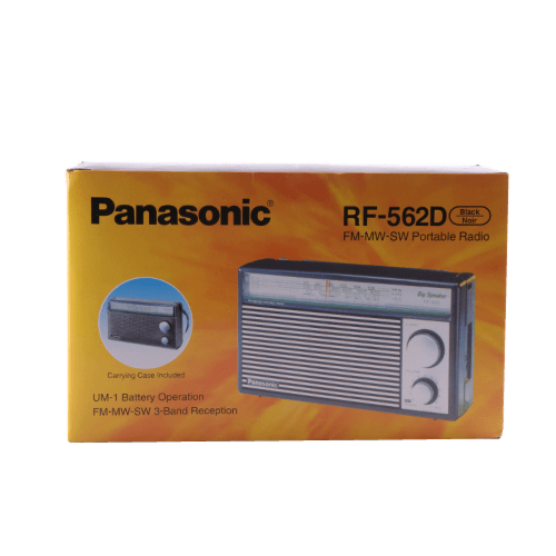 باناسونيك راديو  المتنقل 