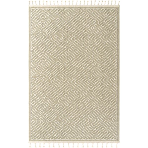 سجادة جيراي من لومز 200x290 - بيج