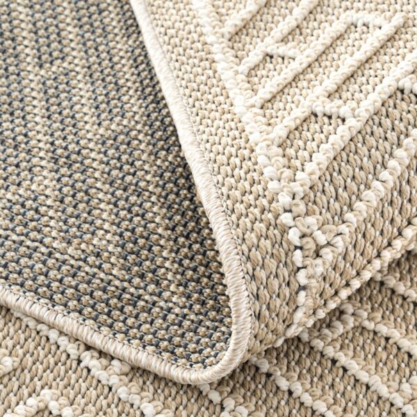 سجادة جيراي من لومز 200x290 - بيج