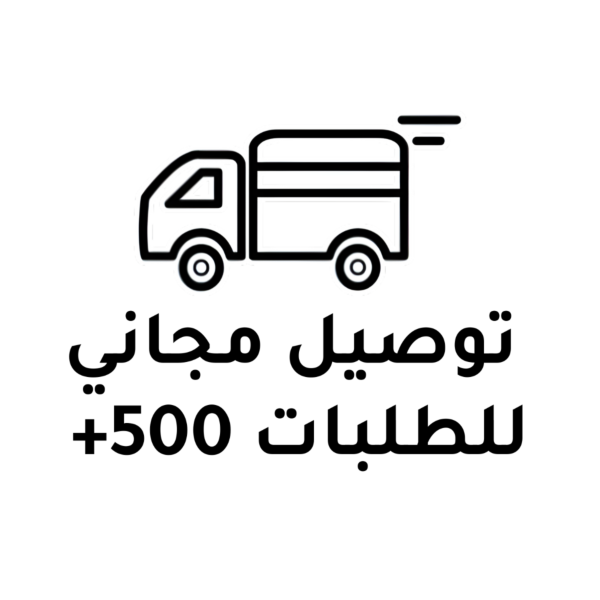 فرن اريستون الكهربائي المدمج سعة 71 لتر - فضي