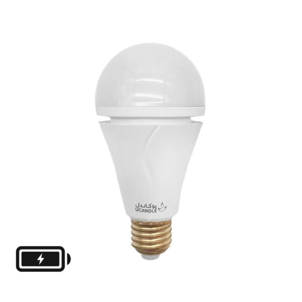 لمبة طوارئ شحن اصفر