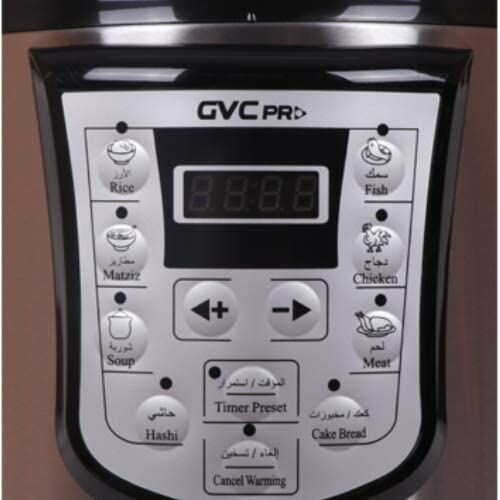 جي في سي برو قدر ضغط كهربائي جرانيت 8 لتر 