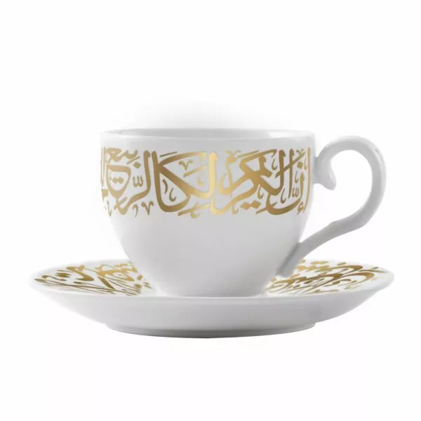 طقم أكواب شاي ل6 أشخاص كريم ذهبي