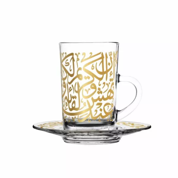 طقم بيالات شاي بيد ل6 أشخاص كريم ذهبي