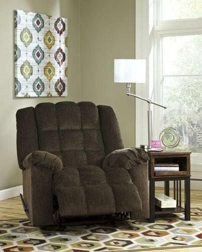 كرسي استرخاء   بيتريك