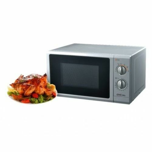 جي في سي برو مايكرويف900 واط - 25 لتر