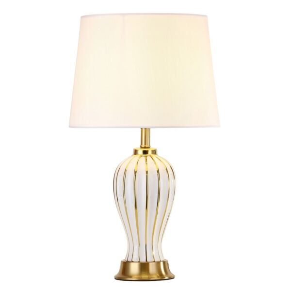 أبجورة طاولة بافاريا