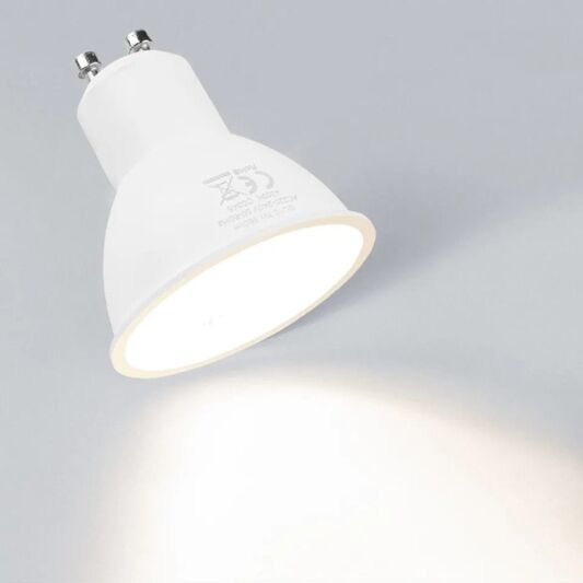 لمبة إنارة كريس صفراء