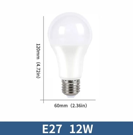 لمبة إنارة كروي 12 واط هيما