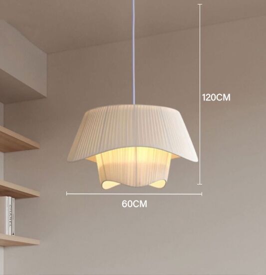 إنارة معلقة كوبيا قماش