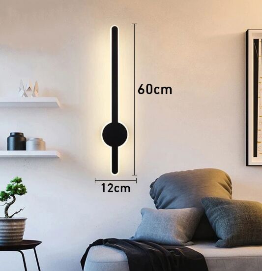اضاءة جدارية مودرن مارغو - اسود