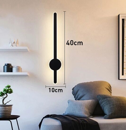 اضاءة جدارية مودرن ماركن - اسود