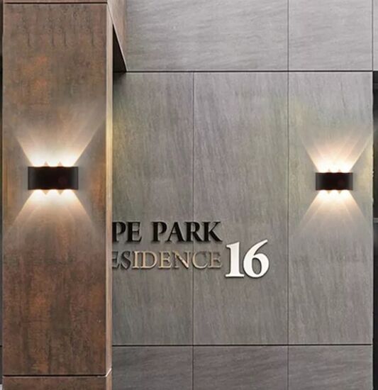 اضاءة جدارية لارا