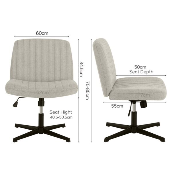 كرسي مكتب بدون أذرع بدون عجلات - بيج