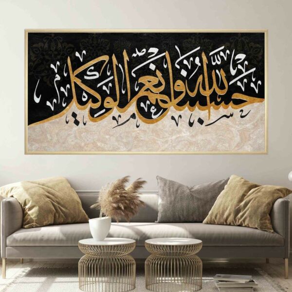 لوحة جدارية فنية - جولدن رابر