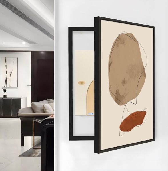 لوحة كانفاس لتغطية طبلون الكهرباء جيسون