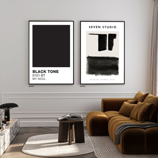 طقم لوحتين مودرن برواز اسود 90x60 سم