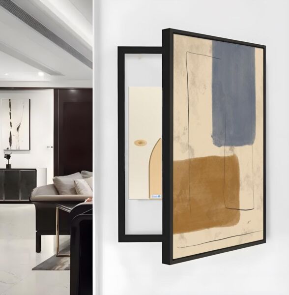 لوحة كانفس شولاي - لتغطية طبلون الكهرباء