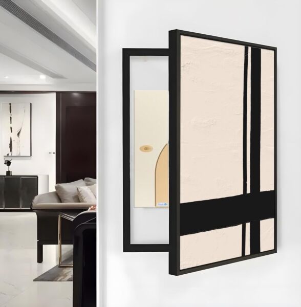 لوحة كانفاس لتغطية طبلون الكهرباء بلوتو