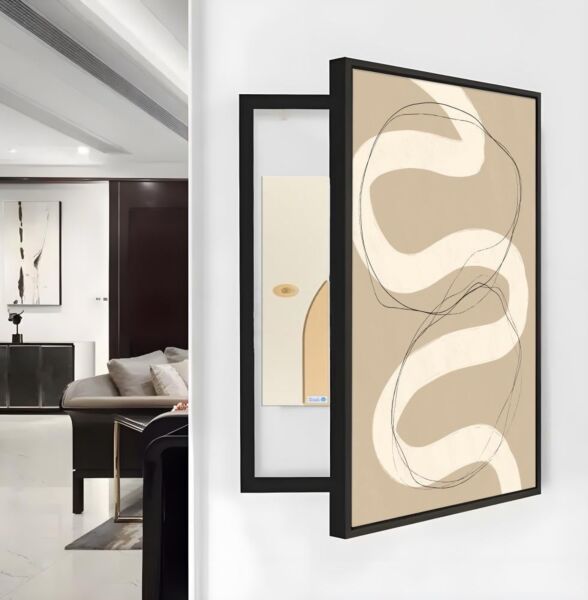 لوحة كانفس يلدز - لتغطية طبلون الكهرباء