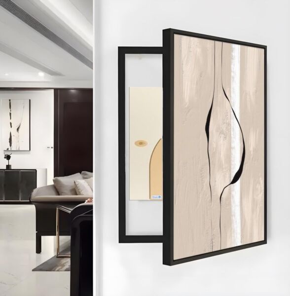 لوحة كانفس اوناس - لتغطية طبلون الكهرباء