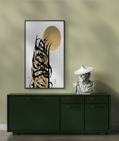 لوحة فنية طباعة كانفس عمل يدوي كايلا 70×120