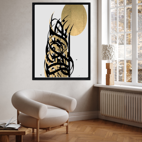 لوحة فنية طباعة كانفس عمل يدوي كايلا 70×120