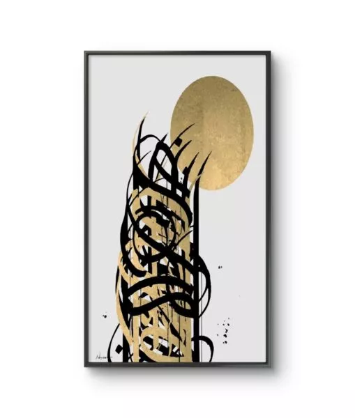 لوحة فنية طباعة كانفس عمل يدوي كايلا 70×120