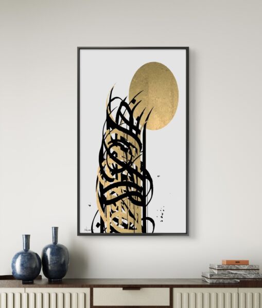 لوحة فنية طباعة كانفس عمل يدوي كايلا 70×120