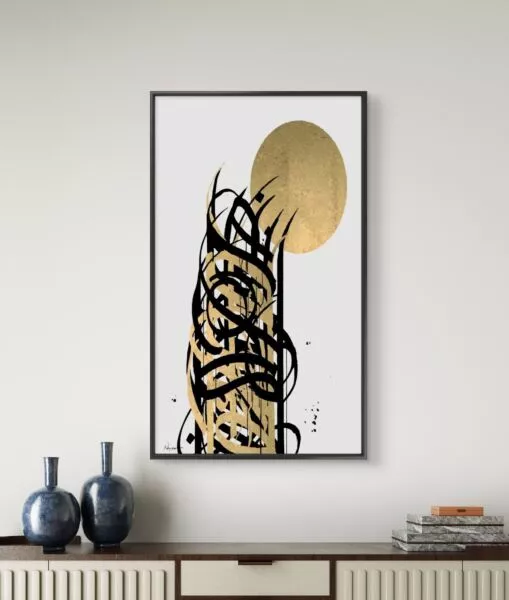 لوحة فنية طباعة كانفس عمل يدوي كايلا 70×120