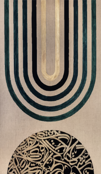 لوحة فنية طباعة كانفس عمل يدوي ايلان 70×120 