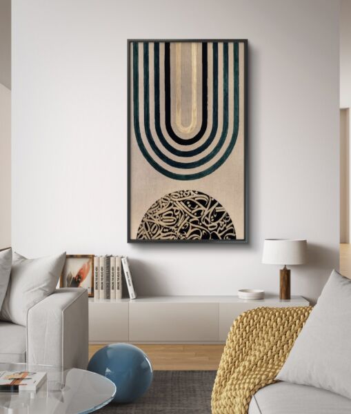 لوحة فنية طباعة كانفس عمل يدوي ايلان 70×120 