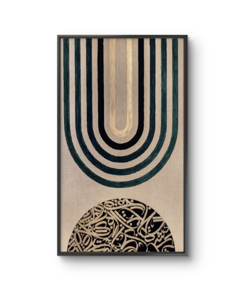 لوحة فنية طباعة كانفس عمل يدوي ايلان 70×120 