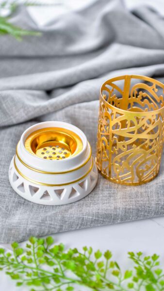 مبخرة مودرن بحروف شرقية أرابيان - لون أبيض وذهبي