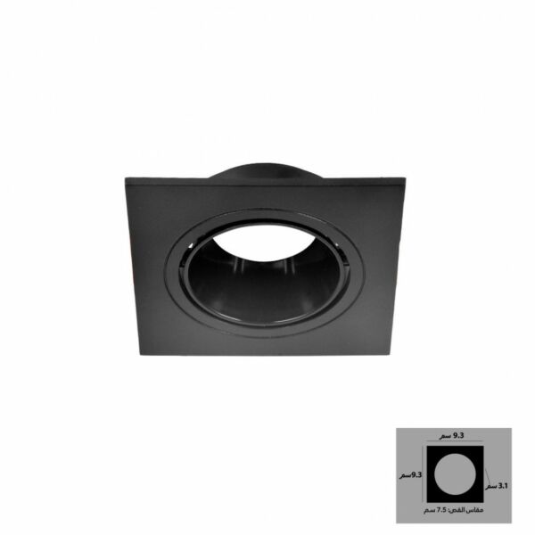 قاعدة سبوت بلاستيك سيتك كامل مفرد اسود