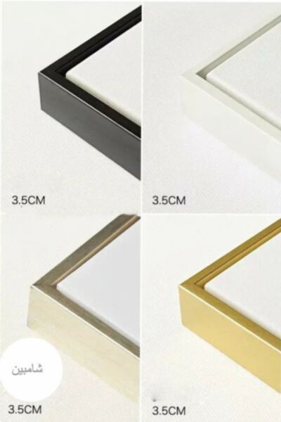 لوحة تينورا