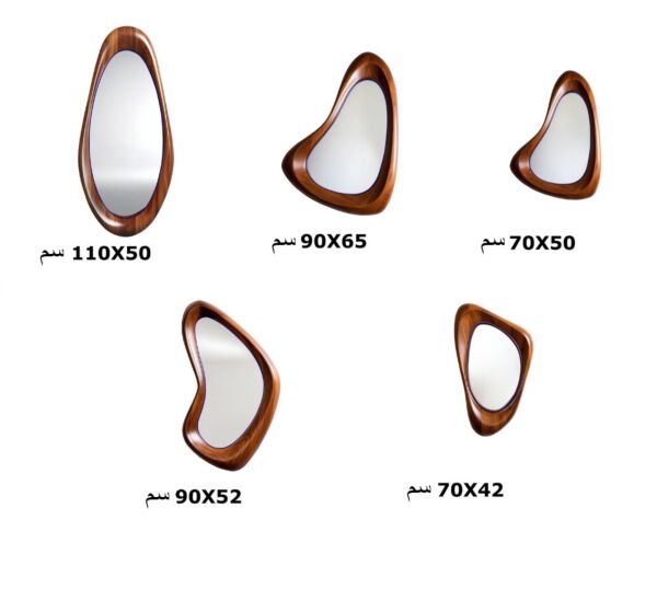 مرأة 5 قطع بأطار خشبي نورسين آيسل