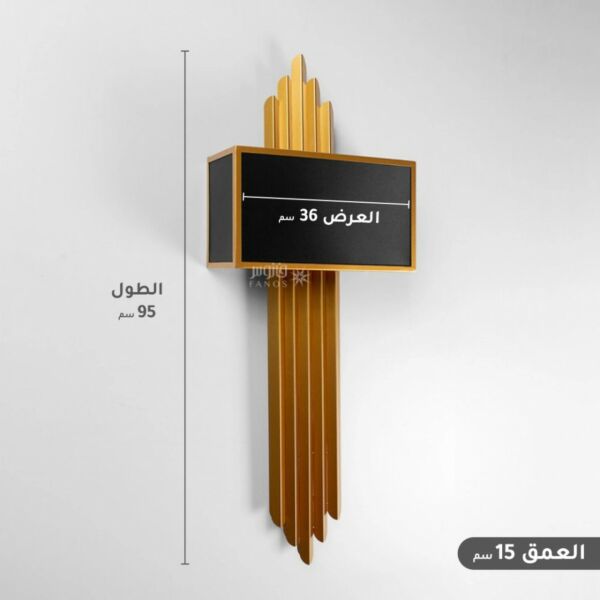 ابليك داخلي كنسا كلاسيك راقي أسود 